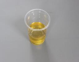 DDM-2 Liquid Curing Agent: 55%-65% 4,4'-Diaminodiphenylmethane Blend