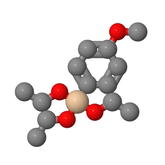Hot sales Triethoxy(4-methoxyphenyl)silane CAS no. 21130-91-6 with good price