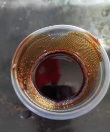 Z-113 Epoxy Resin Curing Agent: High Viscosity, Excellent Performance