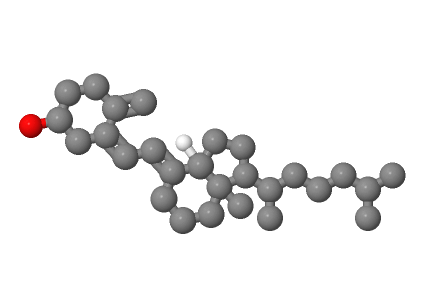 Factory supply price Vitamin D3 CAS: 67-97-0 in stock