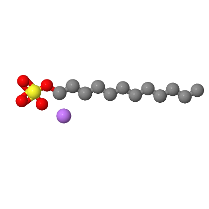 Hot sales Lithium lauryl sulfate cas 2044-56-6 with good price