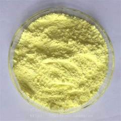 Hot sales 2-Amino-5-nitrobenzotrifluoride CAS no. 121-01-7 with good price