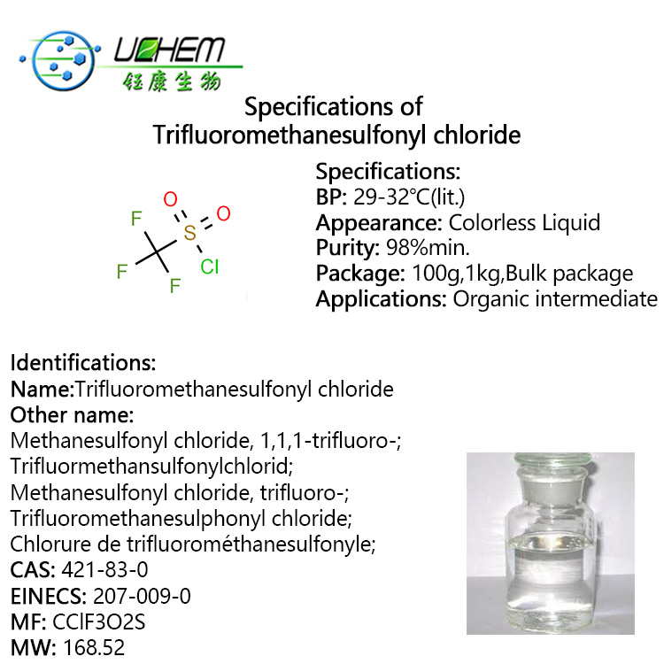 Good Price Trifluoromethanesulfonyl Chloride CAS 421-83-0 Bulk Supply