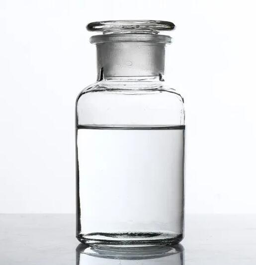 Factory supply price Nonafluoro-tert-butyl Alcohol cas 2378-02-1
