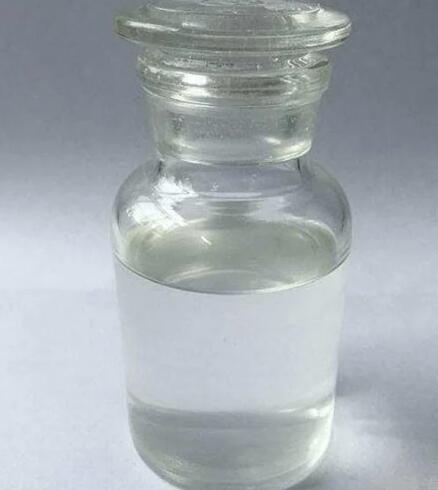 Professional Supplier Heptafluoroisopropyl iodide cas 677-69-0