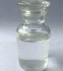 Professional Supplier Heptafluoroisopropyl iodide cas 677-69-0