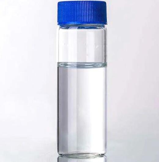 Factory Supply High Quality 95% 2-(Perfluorohexyl)ethyl methacrylate cas 2144-53-8