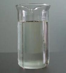 Factory Direct Supply Best Price 95% 2-(Perfluorooctyl)ethyl methacrylate cas 1996-88-9