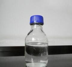 Hot-selling High Quality 95% 2-(Perfluorobutyl)ethyl acrylate cas 52591-27-2