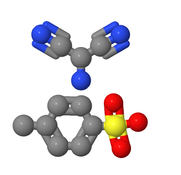 Factory supply price Aminomalononitrile-p-toluenesulfonate CAS:5098-14-6 in stock
