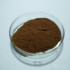 Hot sales Methyl 2-amino-5-methylthiophene-3-carboxylate CAS:19369-53-0 with good price