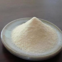 Hot sales S-Allyl-L-Cysteine CAS:21593-77-1 with good price