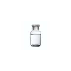 Manufacturer supply (1R,2R)-N,N,N'-triMethyl-1,2-diaMinocyclohexane CAS 79150-46-2