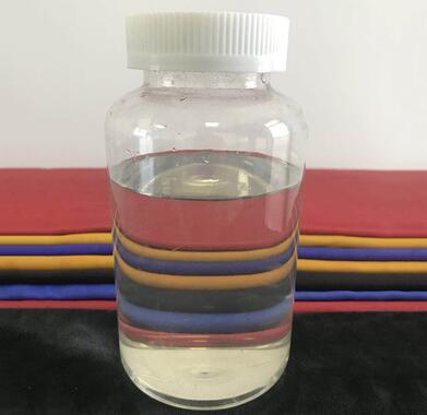 Manufacturer supply (1R,2R)-N,N,N'-triMethyl-1,2-diaMinocyclohexane CAS 79150-46-2