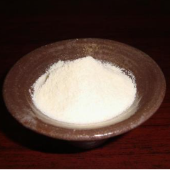 Hot sales N-Formylsaccharin CAS:50978-45-5 with good price