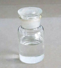 Hot sales Methyl 4-chlorophenylacetate CAS:52449-43-1 with good price