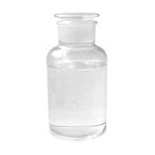 Hot sales Methyl 4-chlorophenylacetate CAS:52449-43-1 with good price
