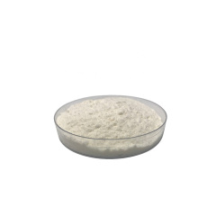 Top Quality Meglumine cas 6284-40-8 with High Quality