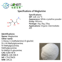 Top Quality Meglumine cas 6284-40-8 with High Quality