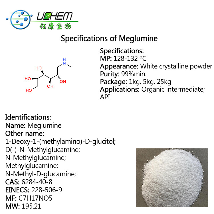 Top Quality Meglumine cas 6284-40-8 with High Quality