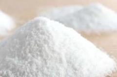 Manufacturer Supply Raltegravir Impurity 12 CAS No 519032-08-7 with Best Price