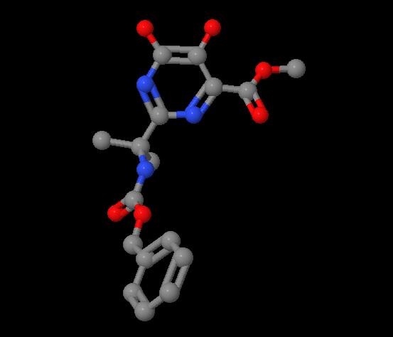 Manufacturer Supply Raltegravir Impurity 12 CAS No 519032-08-7 with Best Price
