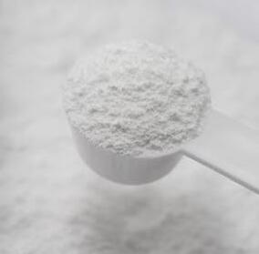 Wholesale Price 2'-O-Me-C(Bz) Phosphoramidite cas 110764-78-8