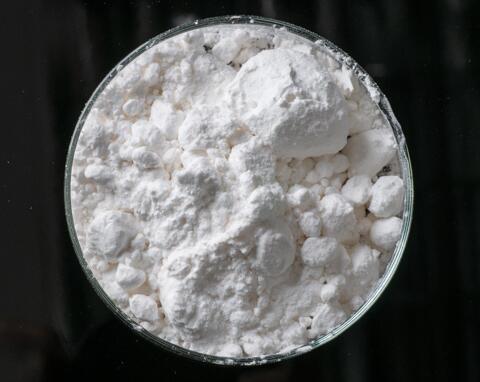 Bulk Best Price N-Benzoyl-3'-O-(4,4'-dimethoxytrityl)-2'-deoxyadenosine cas 140712-79-4