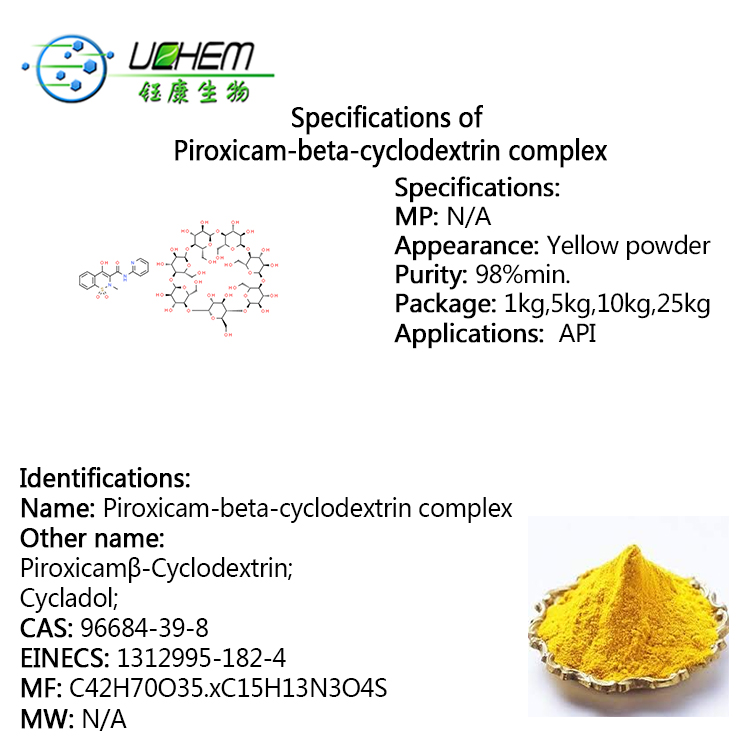 High quality Synthetic drugs Piroxicam-beta-Cyclodextrin PBC CAS 96684-39-8