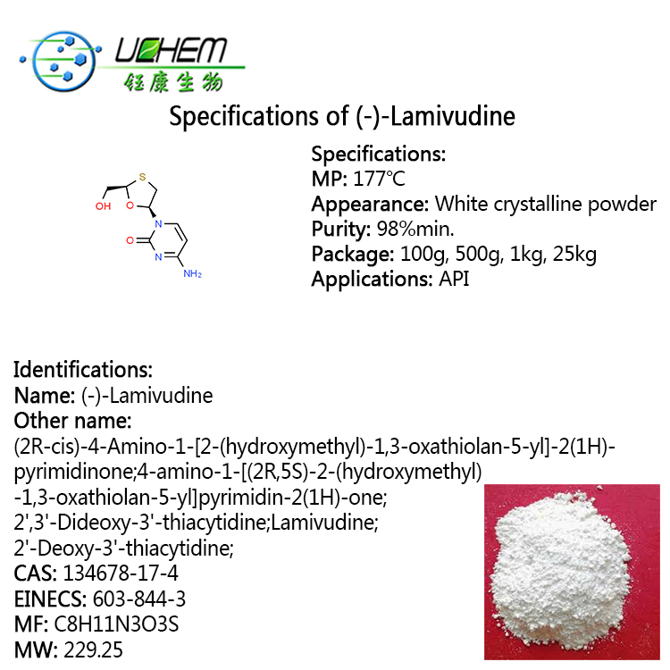 Best Selling High Quality Lamivudine CAS 134678-17-4