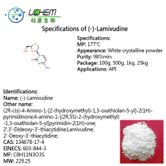 Best Selling High Quality Lamivudine CAS 134678-17-4