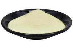 High Quality Lamivudine Intermediate CAS No. 147126-62-3