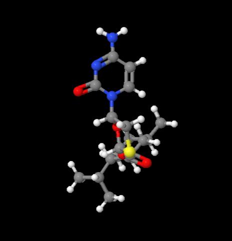 Manufacturer Best Price Lamivudine Intermediate - CME CAS No.147027-10-9