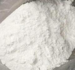China Factory Supply CAS 2096-10-8 2-Aminoadenosine with Best Price