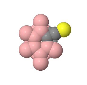 Supply Good Price 1-Mercapto-o-carborane cas 17526-07-7