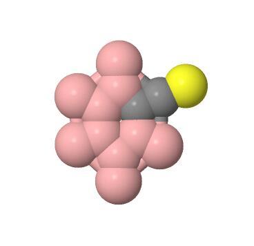 Supply Good Price 1-Mercapto-o-carborane cas 17526-07-7