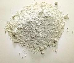 High Quality 1-Formyl-O-carborane Cas 20394-07-4