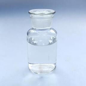 Factory Wholesale Price Chemical Reagent 98% Vinyltrimethylsilane cas 754-05-2
