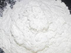 Factory Wholesale Price Bis(4-(tert-butyl)phenyl)iodonium tetraphenylborate cas 131725-16-1