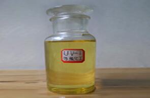 Factory China Manufacture High quality 99% liquid UV absorber UV-1 cas 57834-33-0 with best price