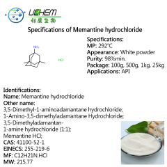 Bulk price high quality 99% Memantine Hydrochloride cas 41100-52-1