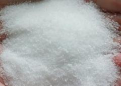 Factory Wholesale Price 99% 2-Methyl-2-adamantanol cas 702-98-7