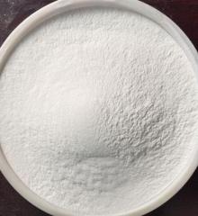 Wholesale Price 99% 3-Bromoadamantane-1-carboxylic acid cas 21816-08-0