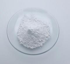 Factory Price 98% 97% endo-Tetrahydrodicyclopentadiene cas 2825-83-4