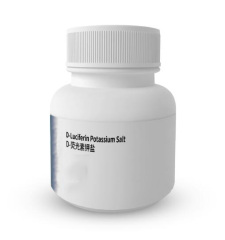 Hot selling high quality 98% D-Luciferin potassium salt CAS 115144-35-9