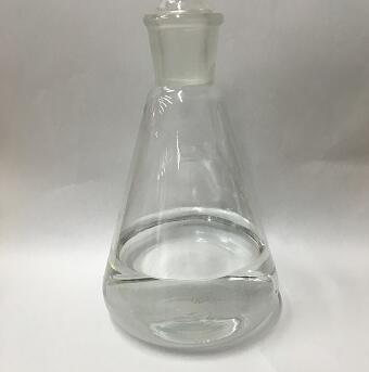 Factory Hot Sale 95% Undecyl 6-((2-hydroxyethyl)amino)hexanoate cas 2695624-37-2