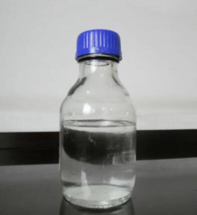 Bulk price high quality 95% 8-[(2-hydroxyethyl)amino]-Octanoic acid nonyl ester cas 2089253-37-0