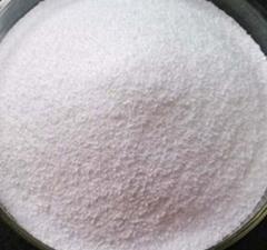 Hot selling high quality 95% Nonyl 8-bromooctanoate cas 2089253-38-1
