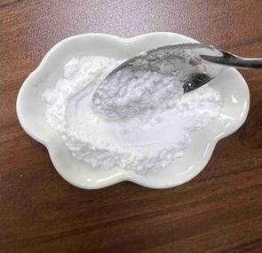 Low Price High Quality 4-(2-Chloroethyl)morpholine Hydrochloride cas 3647-69-6