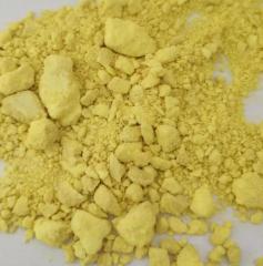 Good Product 2,5-Dihydroxybenzaldehyde cas 1194-98-5